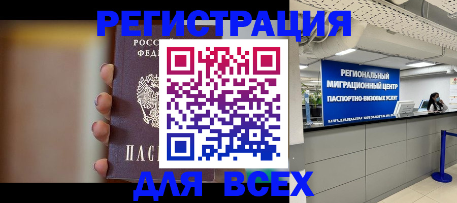 форма 3 в Гороховце